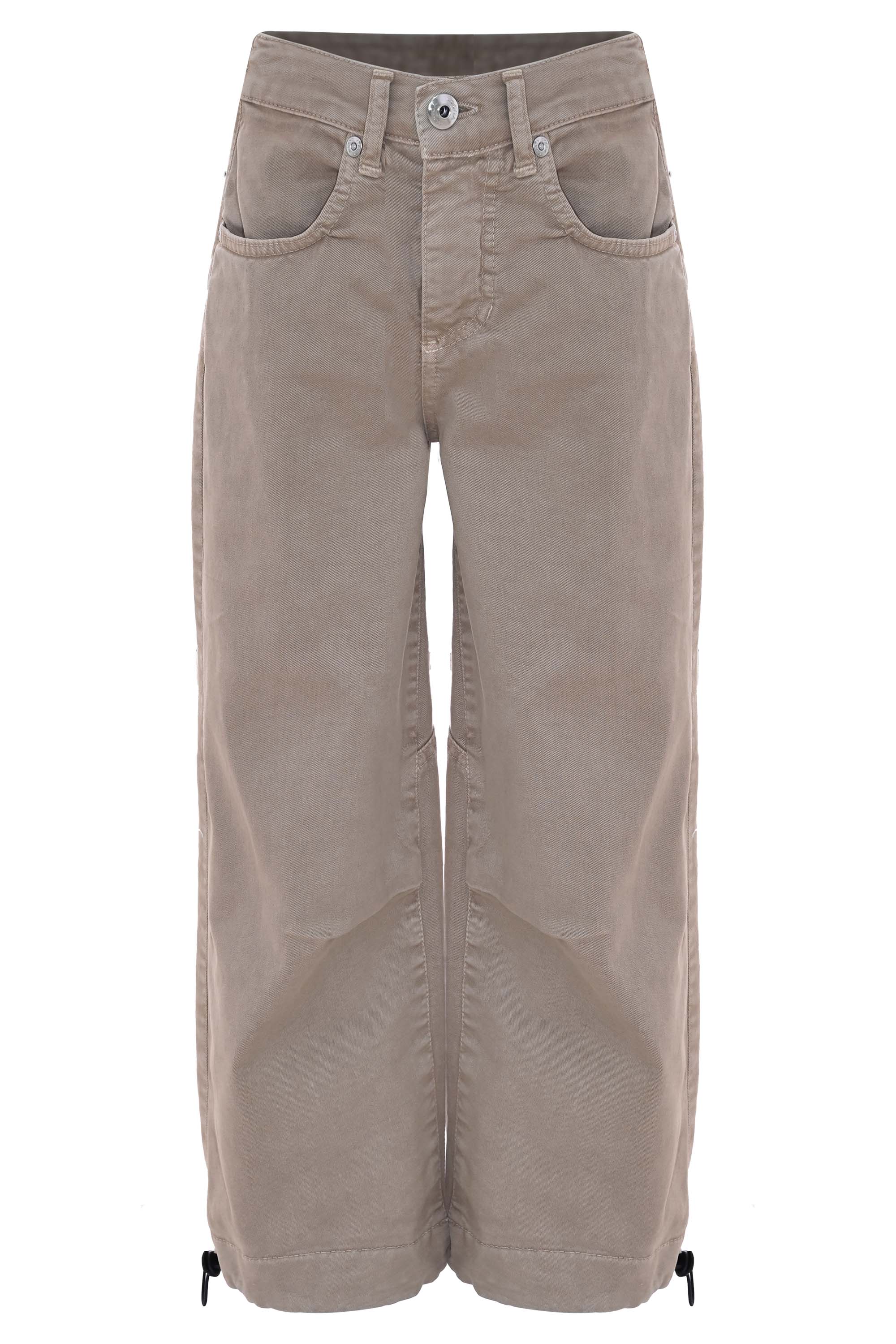 Pantaloni Casual Beige - Pantalone Color ANNUAR